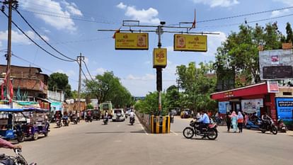 Chhatarpur Weather Today: Rajasthani winds increased the heat; Mercury crossed 42 degree