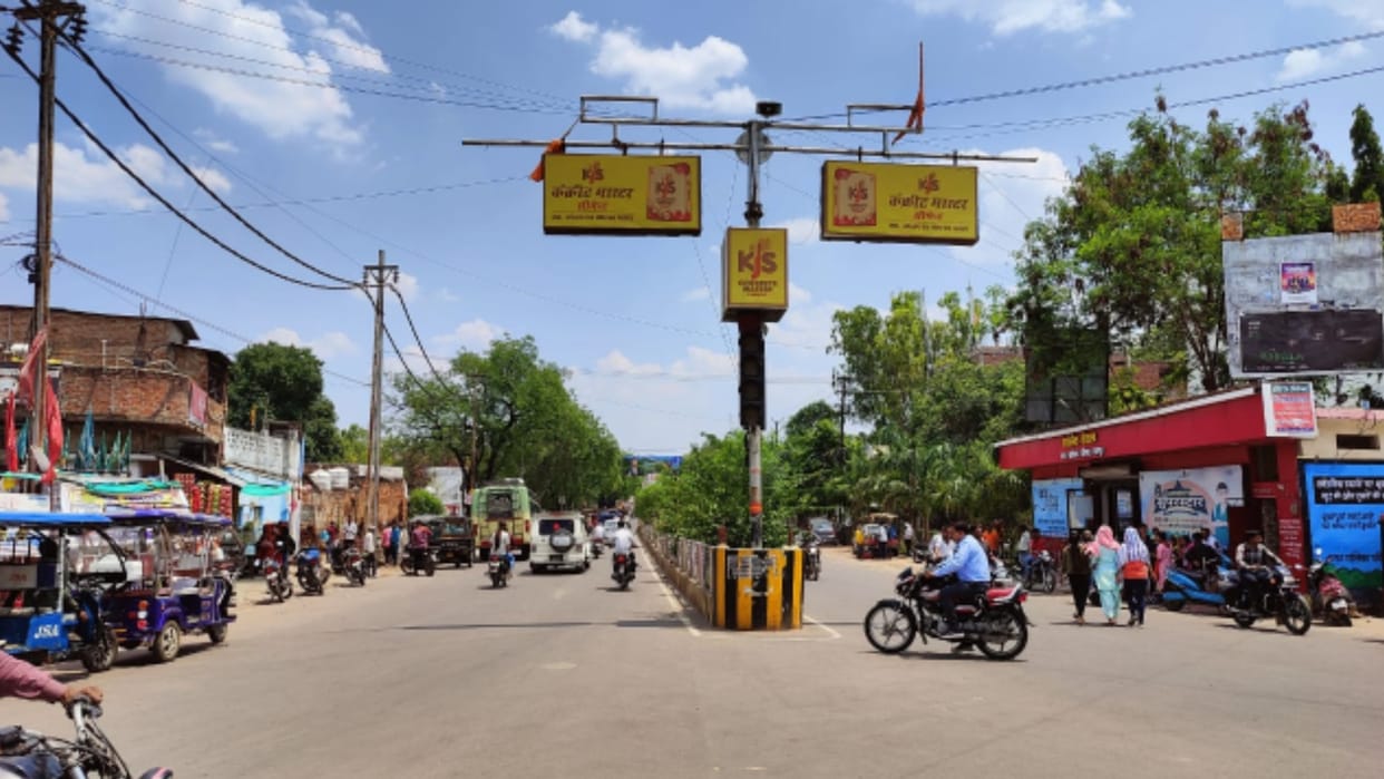 Chhatarpur Weather Today: Rajasthani winds increased the heat; Mercury crossed 42 degree