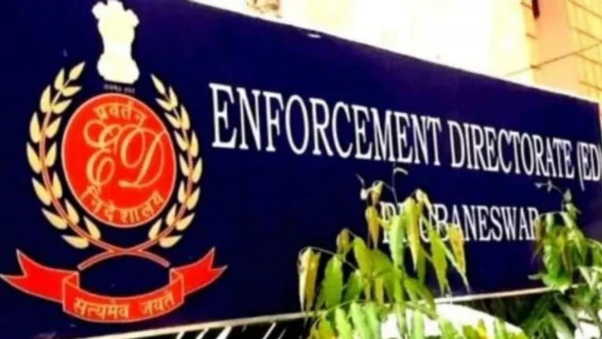 ED attached properties worth over Rs 105 Crores of Bharath Infra and others in bank fraud case