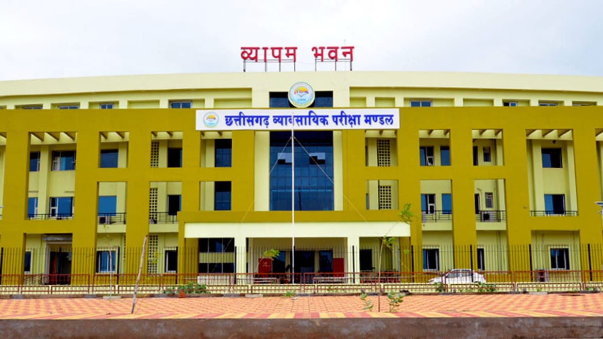 Chhattisgarh Job: 975 posts in chhattisgarh police and 291 posts in forest department will be recruited