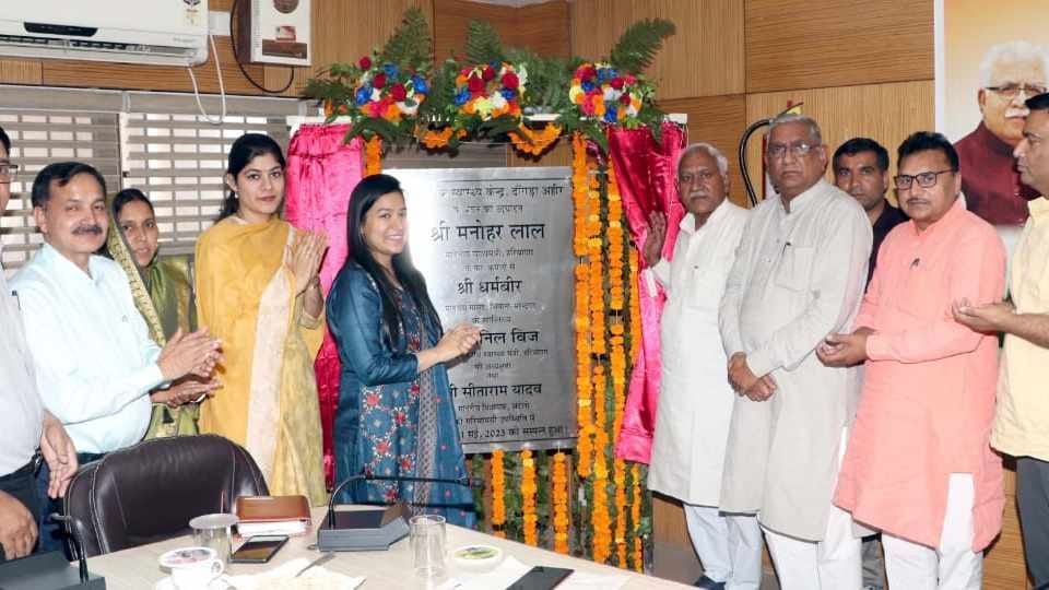 CM Manohar Lal virtually inaugurated PHC of Dongra Ahir Village