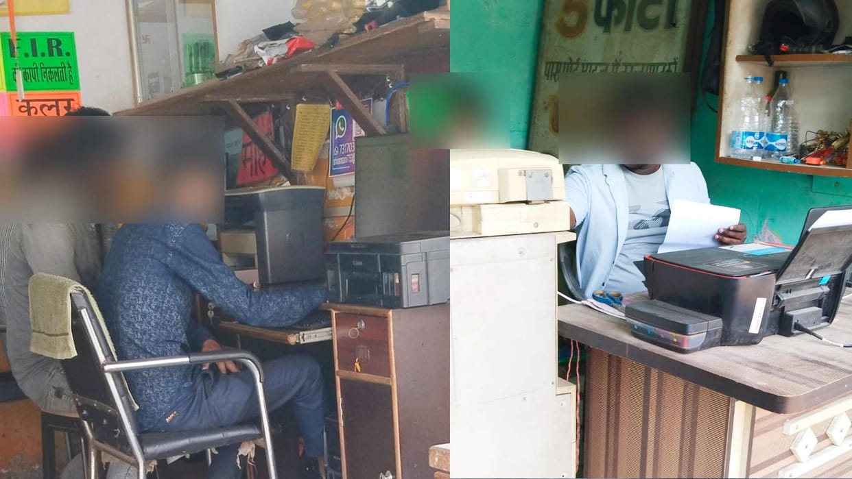 offline or online if you want a driving license then go to brokers