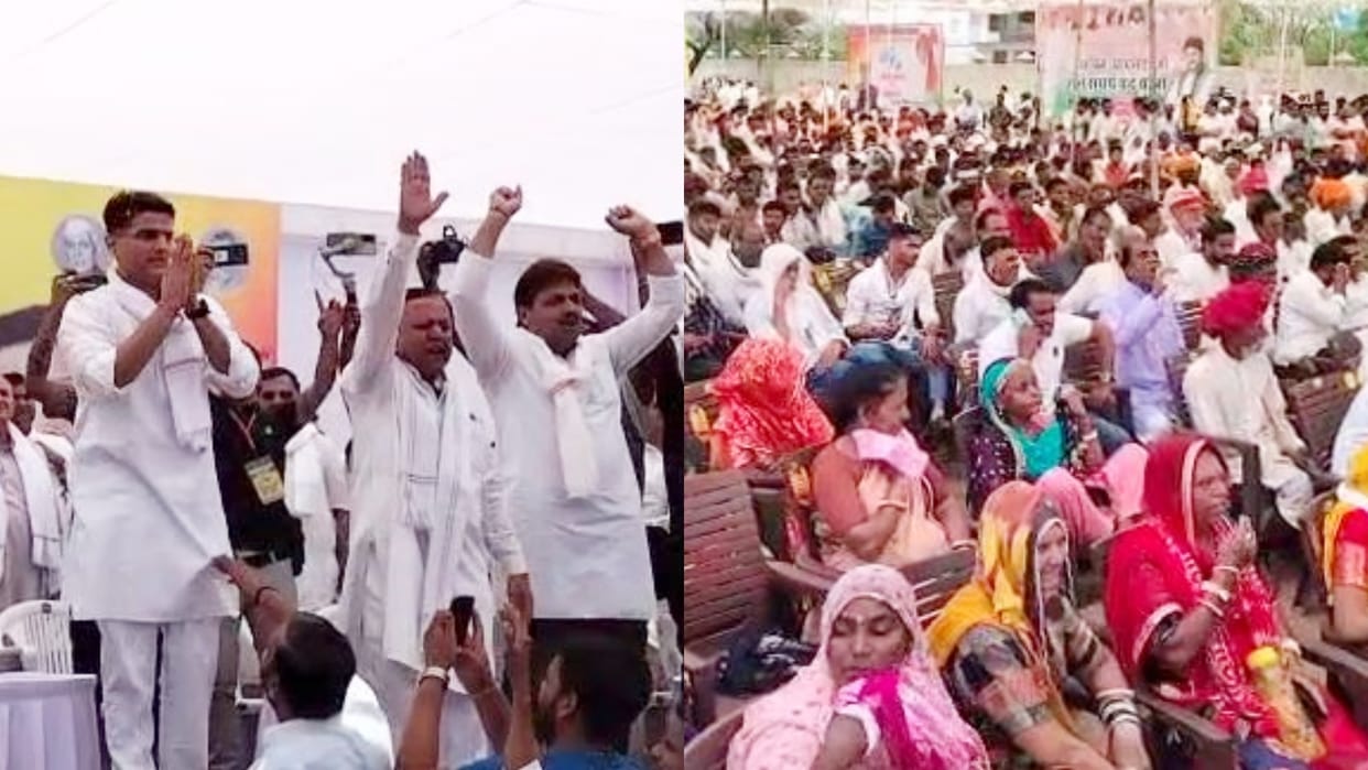 Jan Sangharsh Yatra Sachin Pilot says Politics is a river of fire we have to cross it by swimming