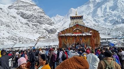 Chardham Yatra 2023 Kedarnath Dham Temple  open for 22 hours for pilgrims Pooja