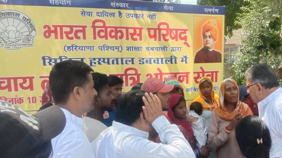 Girl dies after being hit by JCB in Sirsa