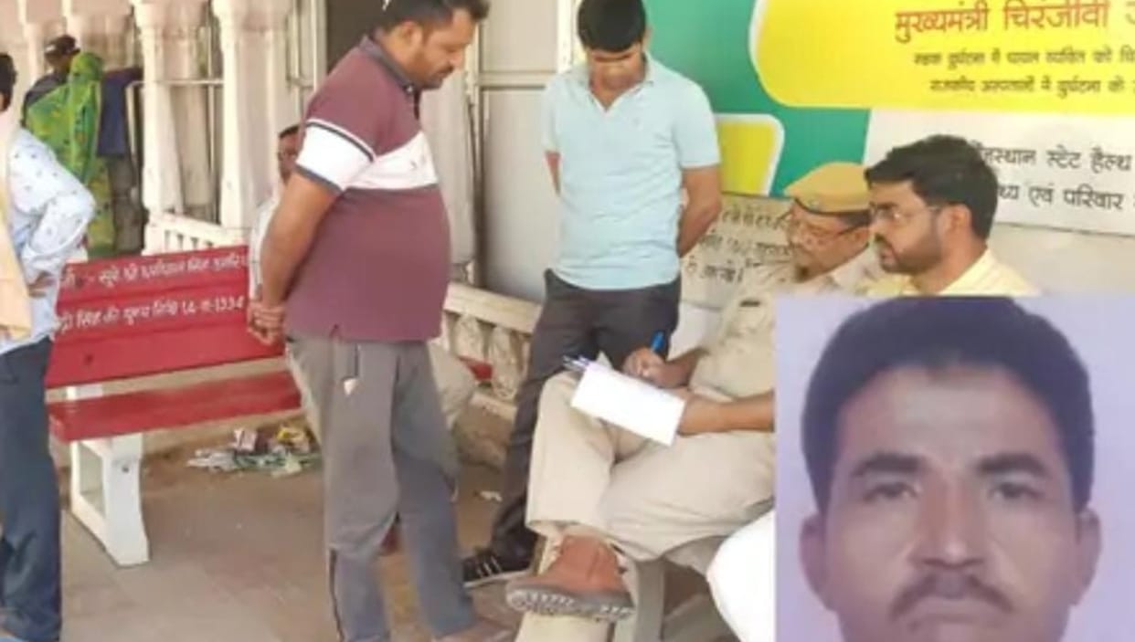 Father of two children died due to collision of dumper in Jhunjhunu son suffering from cancer for 10 years