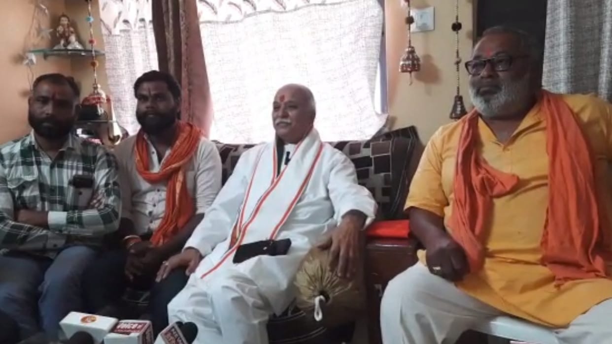 Praveen Togadia reached Chhindwara, said- Hanuman Chalisa center will be opened in every village
