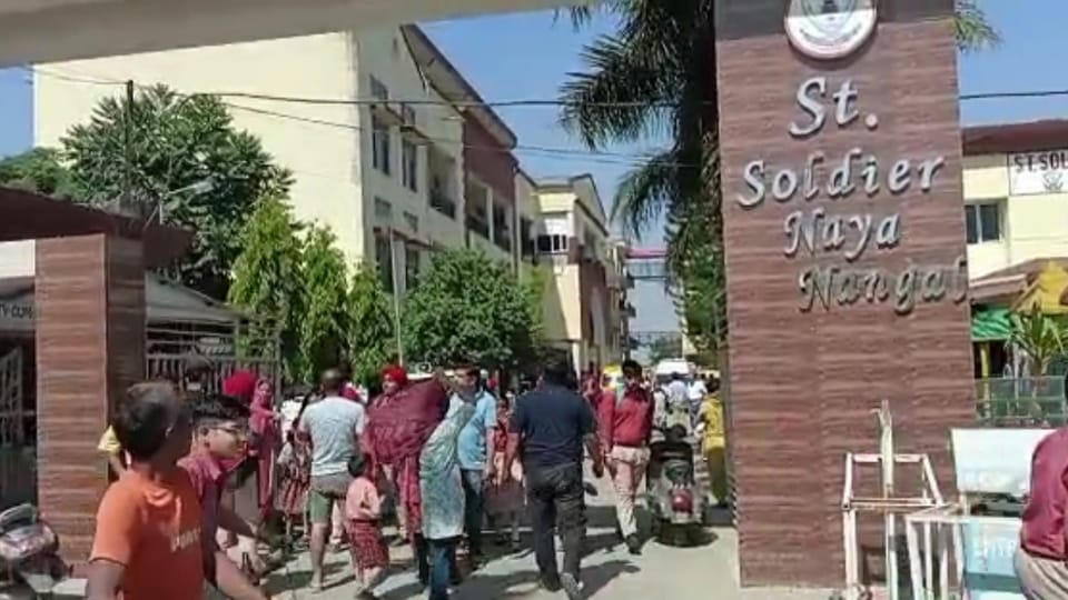 Case of gas leak in Nangal, many stuedents fell ill