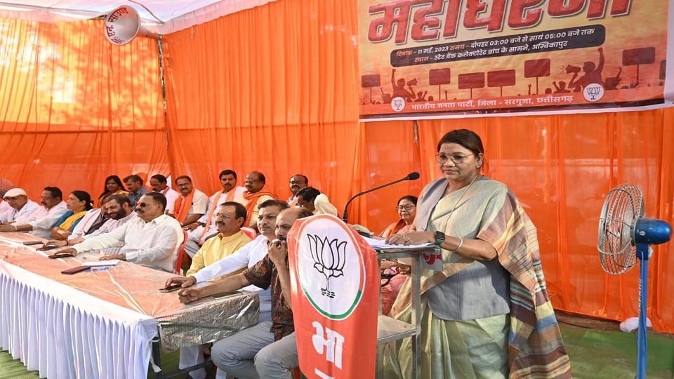Renuka said  scam of ten thousand crores happened in state