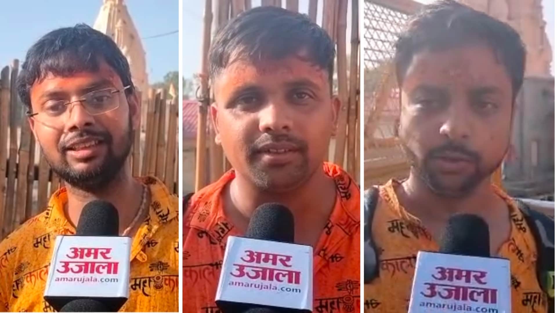 Devotees of Mahakal reached from hundreds of kilometers away, getting upset with VIP culture