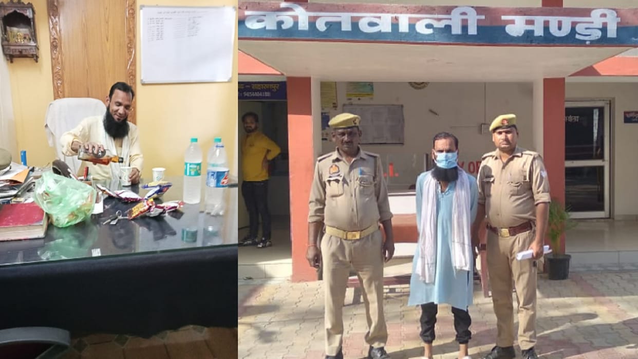 Saharanpur: Viral photo of a man drinking alcohol sitting on chair in outpost incharge, suspended by SSP