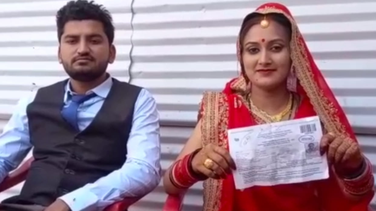 The bride arrived in Satna after taking seven rounds to appear before her in-laws house