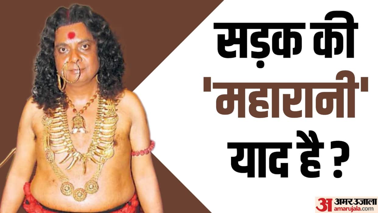 Sadashiv Amrapurkar Birth Anniversary: Know About Ardh Satya Hukumat Sadak Actor films Career and Life Story