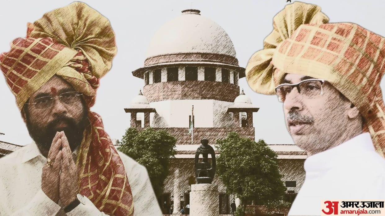 Supreme Court Maharashtra Political Crisis MVA Shiv Sena Uddhav Thackeray Eknath Shinde news and updatesSuprem