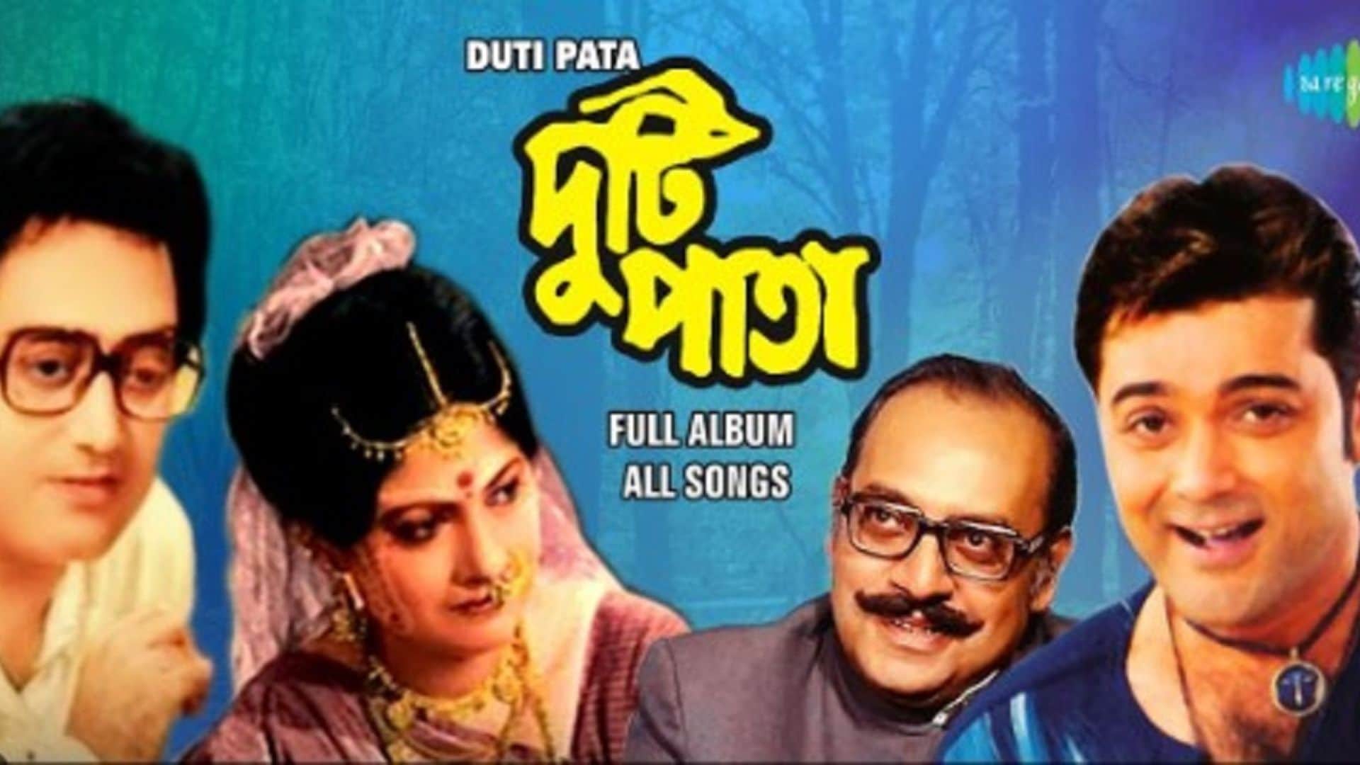 prosenjit chatterjee interview actor talked about jubilee 2 and his other movies chokher bali chhoto jigyasa