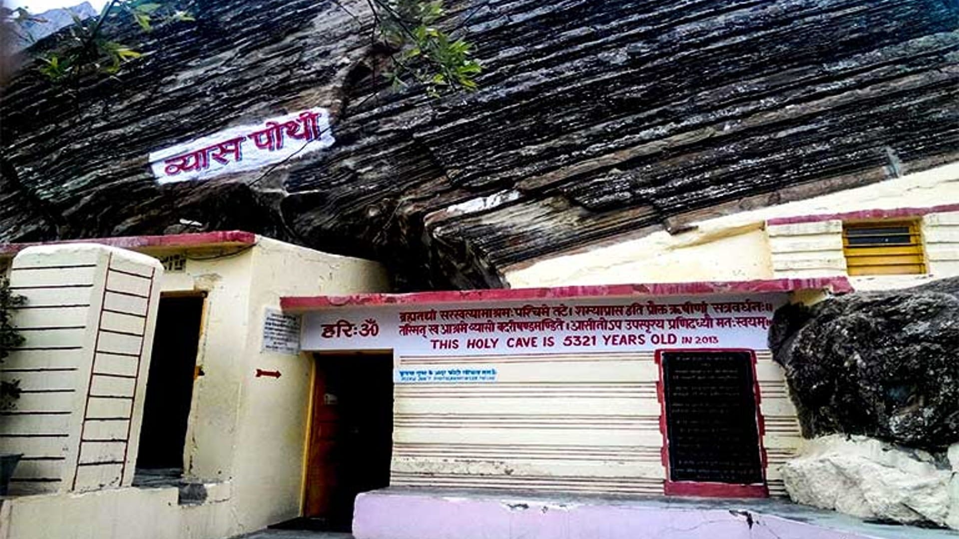 Travel Tips Know Badrinath Tourist Places Explore These Nearby Places From Badrinath