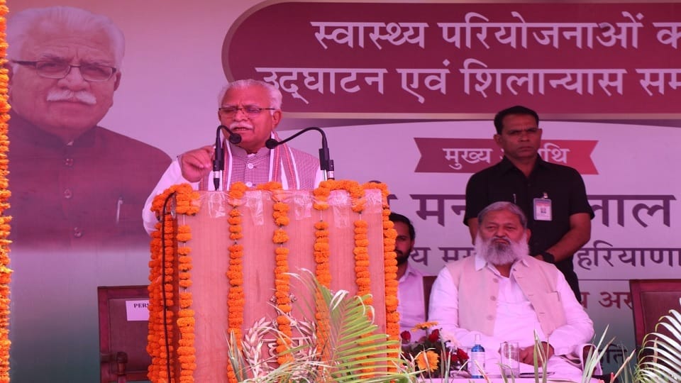 Yamunanagar: CM Manohar gave a gift of 229 rupees crore to 17 districts, said- now MBBS has 1900 admissions