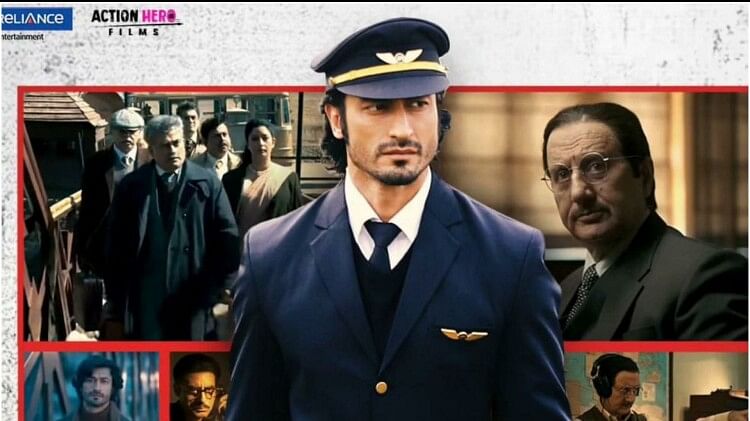 IB71 Movie Review: Vidyut's new film brings an unknown lesson of patriotism, Chaucer decorated with Sankalp Reddy 5 IB 71 Movie Review: Despite Vishal Anupam Danny's saga of Vidyut Jammwal's 71 revolves around Indo-Pak standoff