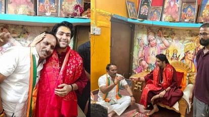 Bageshwar Dham Dhirendra Shastri hugs Pritam Lodhi; Grievances gone away, the narrator blessed