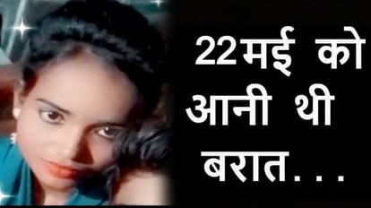 missing girl dead body found hanging in private school