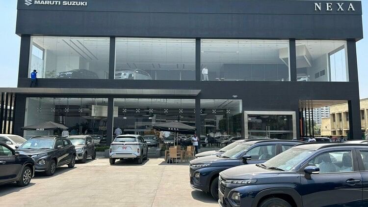 nexa showroom near to me