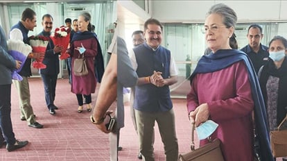 Sonia Gandhi: शिमला पहुंचीं सोनिया गांधी, मुख्यमंत्री ने चंडीगढ़ में किया स्वागत Sonia Gandhi arrives in Shimla will stay in Chharabra at Priyanka Gandhi Vadra residence