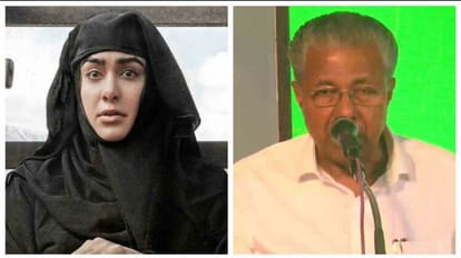 The Kerala Story: फिल्म को लेकर सीएम पिनाराई विजयन ने संघ पर साधा निशाना, बोले- वे समाज को बांटना चाह रहे The Kerala Story: CM Pinarayi Vijayan reaction on Movie He said The film is promoted by Sangh Parivar