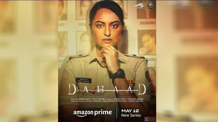 Dahaad Review in Hindi by Pankaj Shukla Prime Video Reema Kagti Zoya Akhtar Sonakshi Sinha Vijay Varma