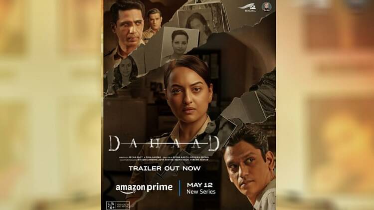 Dahaad Review in Hindi by Pankaj Shukla Prime Video Reema Kagti Zoya Akhtar Sonakshi Sinha Vijay Varma