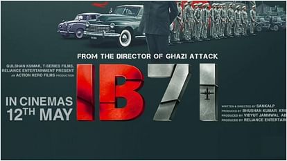 IB 71 Movie Review: Vidyut Jammwal film 71 saga around the Indo Pak standoff land despite Vishal Anupam Danny