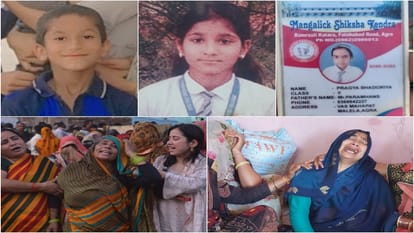 silence in village after Agra Car Accident Children Going To School Run Over By Car Three Dead