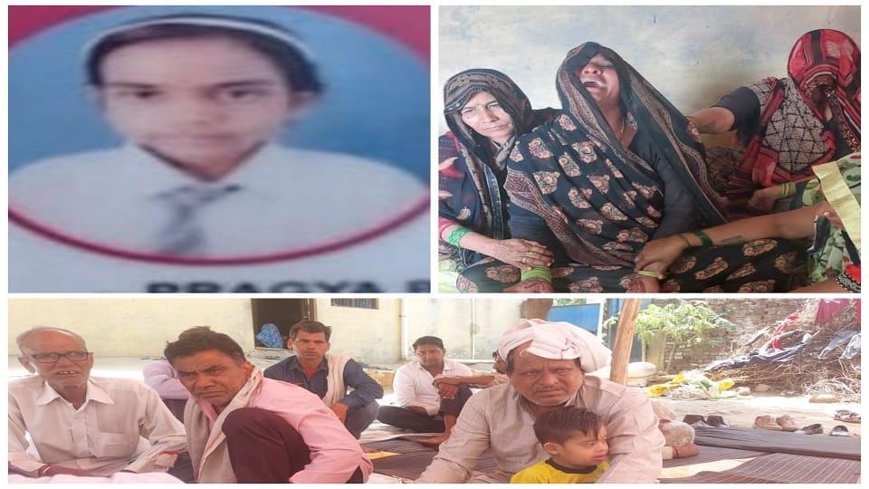 silence in village after Agra Car Accident Children Going To School Run Over By Car Three Dead
