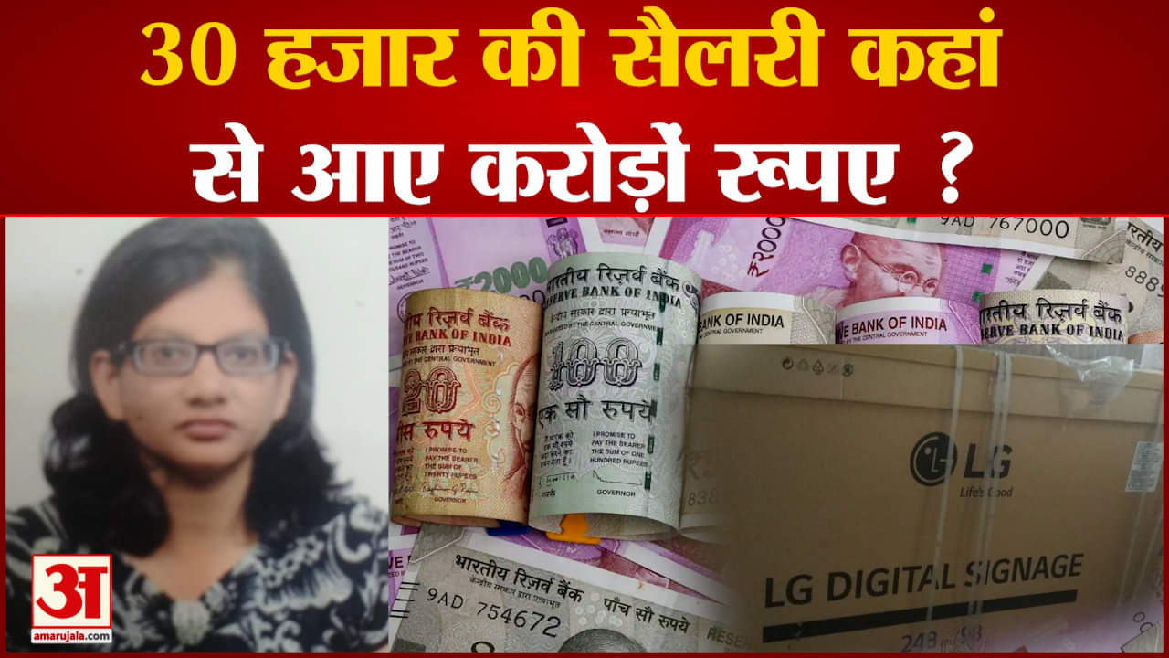 भोपाल न्यूज