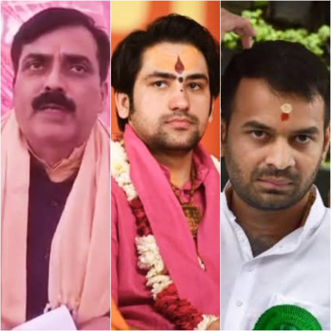 Bihar: Regarding Dhirendra Shastri, BJP leader said - country does not belong anyone father, Baba Bageshawar
