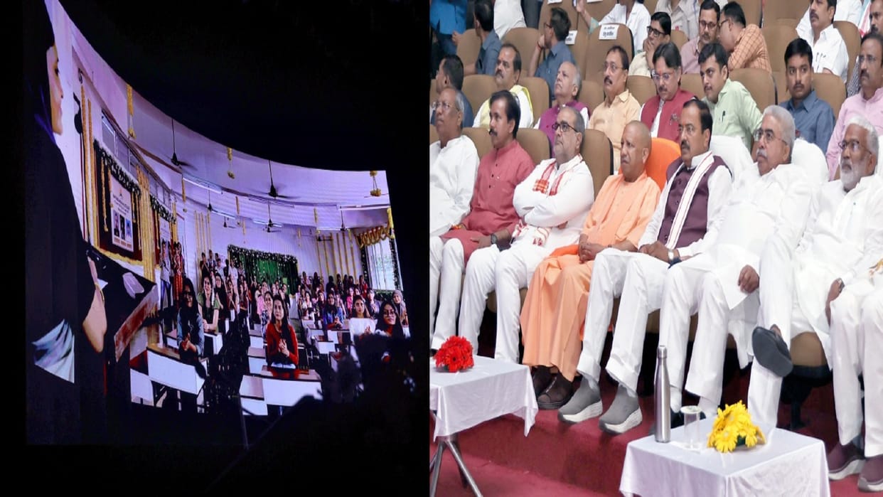 Lucknow News: CM Yogi along with ministers and MLAs came to watch "The Kerala Story"