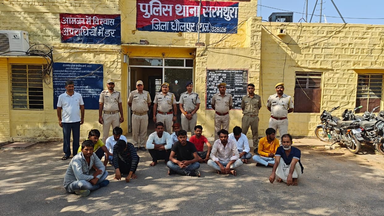 Operation Sudarshan Chakra in Dholpur, police arrested 46 criminals by running late night operation