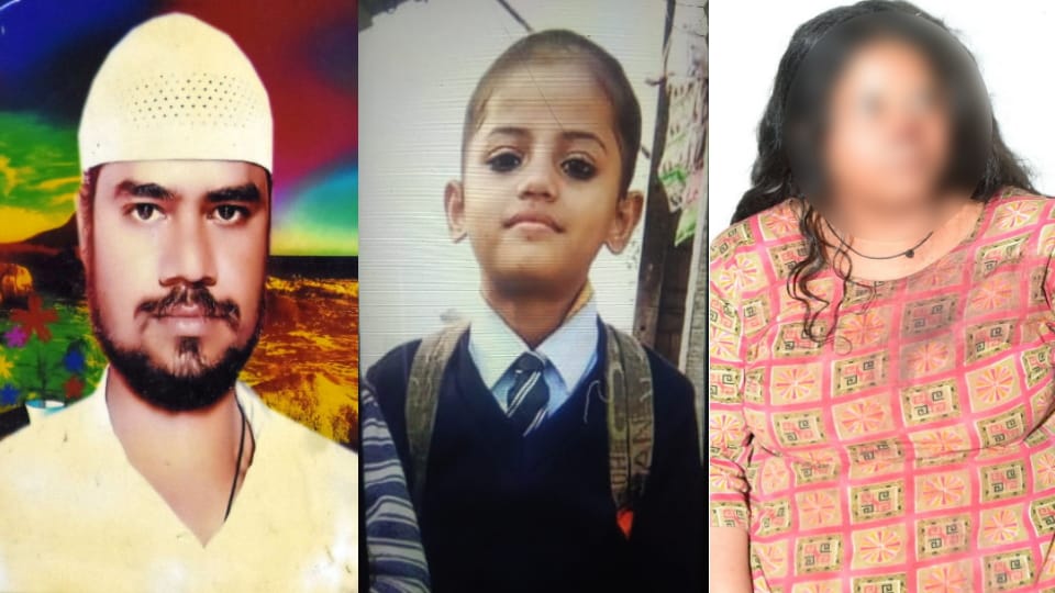Man Suicide after daughter murder Husband used to doubt the character of wife