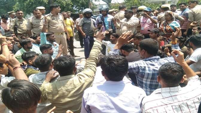 people ruckus after protected animal were found in market committee before counting