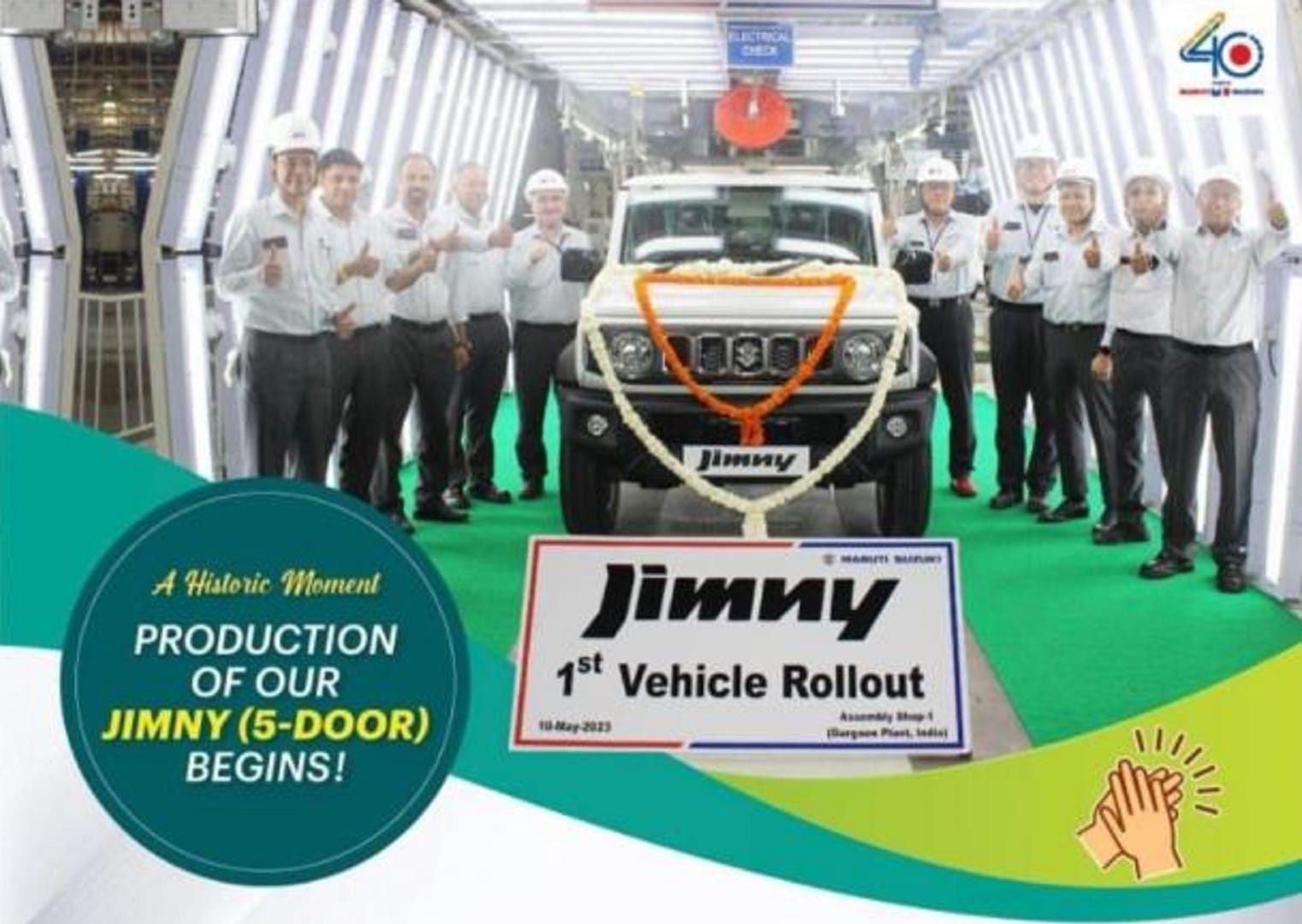 Maruti Suzuki reveals engine specifications mileage features of 5-door Maruti Jimny SUV