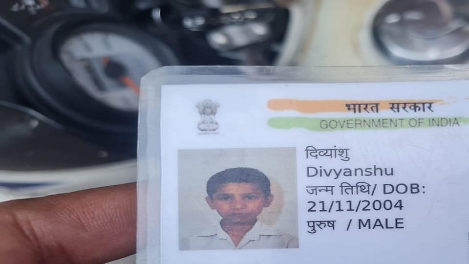 Youth beaten to death in Rewari and accused also beat father badly