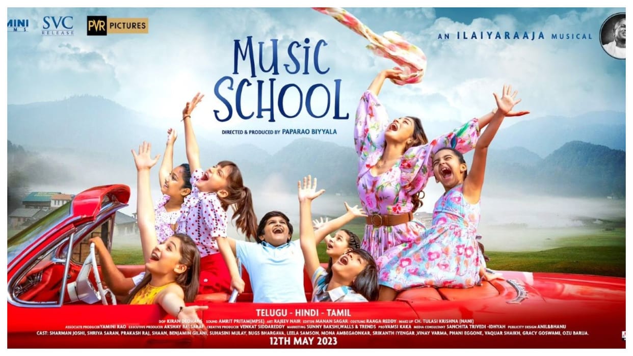 Music School Movie Review in Hindi Shriya Saran and Sharman Joshi Prakash Raj Shaan starrer film