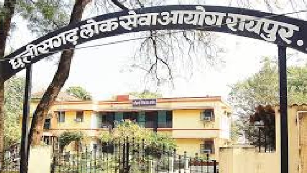 CGPSC 2022 Pre Result out: 6 Services including Civil Judge, Medical Officer declared
