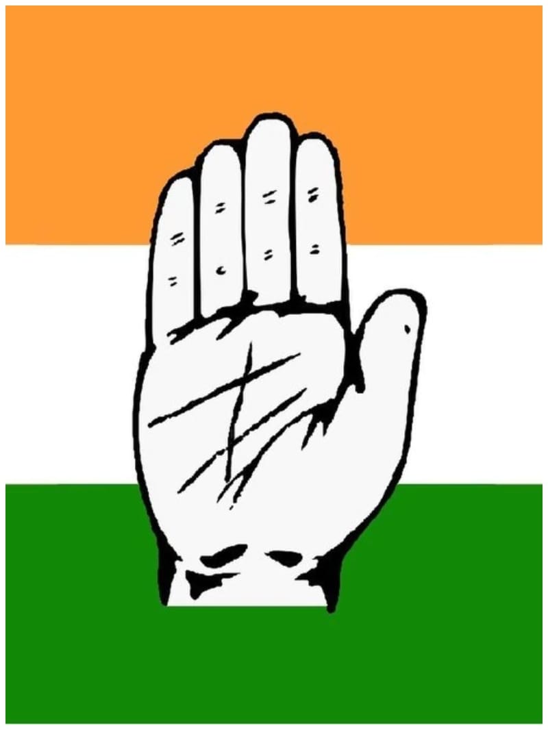 All India Congress Committee announces 16-member Central Election Committee