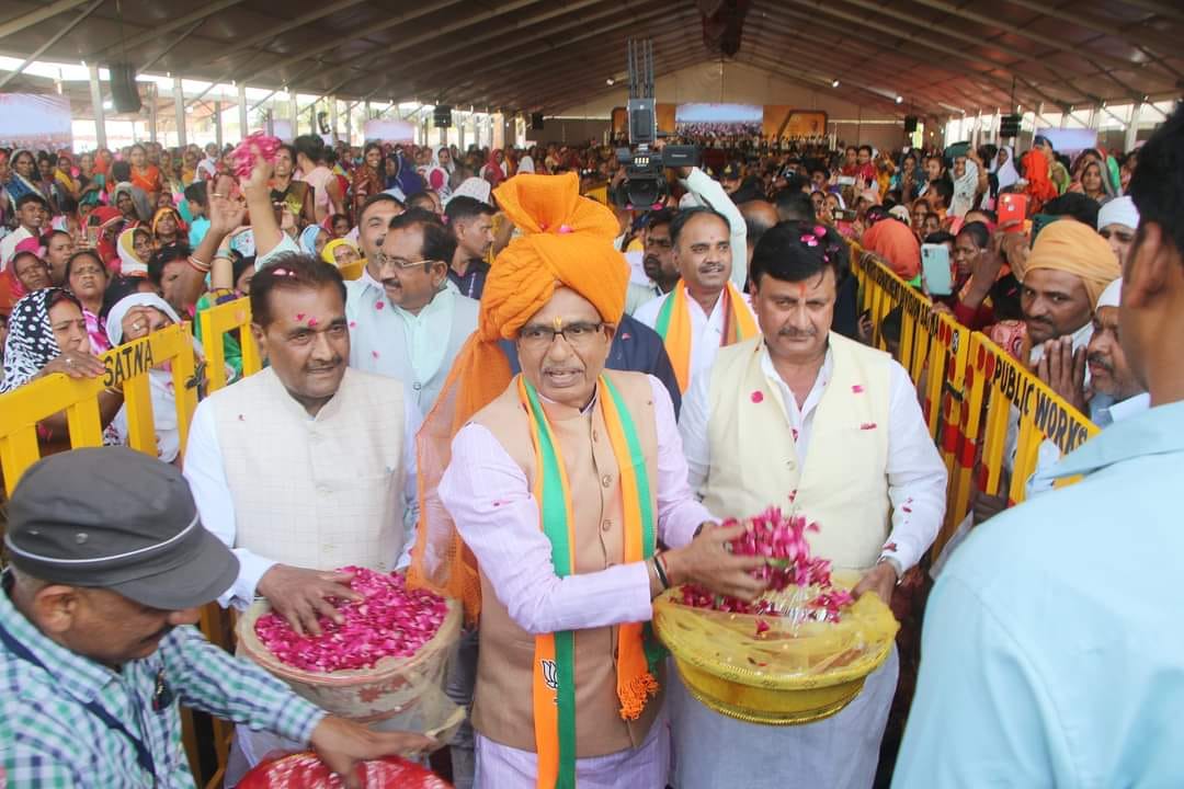 Ladli Behna Sena will be formed in villages, Chief Minister Shivraj reached Satna, announced