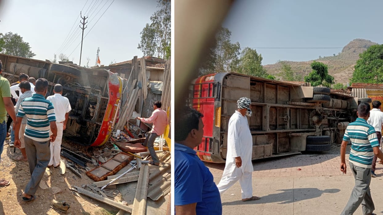 MP News: Bus full of passengers overturned in Satna, two killed, more than 20  seriously injured