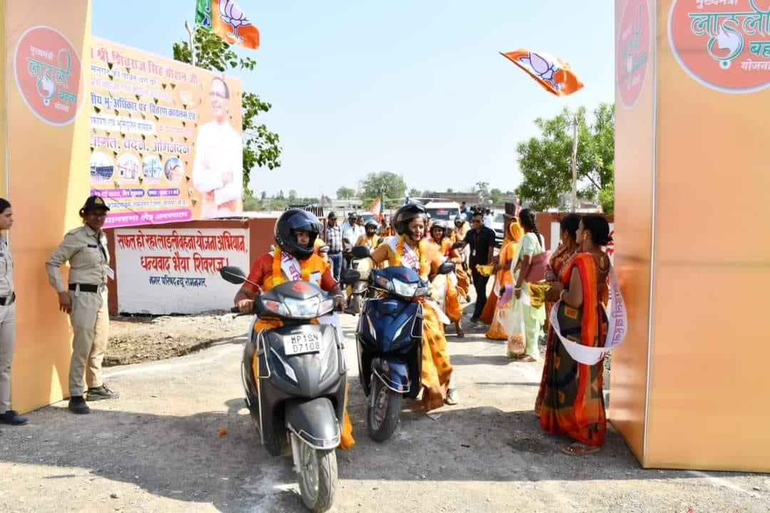Ladli Behna Sena will be formed in villages, Chief Minister Shivraj reached Satna, announced