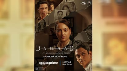 Dahaad Review in Hindi by Pankaj Shukla Prime Video Reema Kagti Zoya Akhtar Sonakshi Sinha Vijay Varma