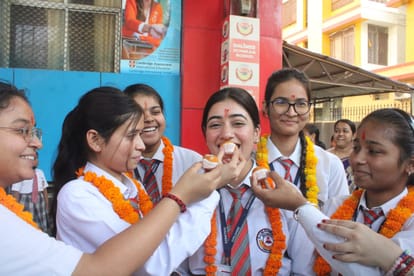 CBSE Result Rishabh Raj of Varanasi became topper of Prayagraj region
