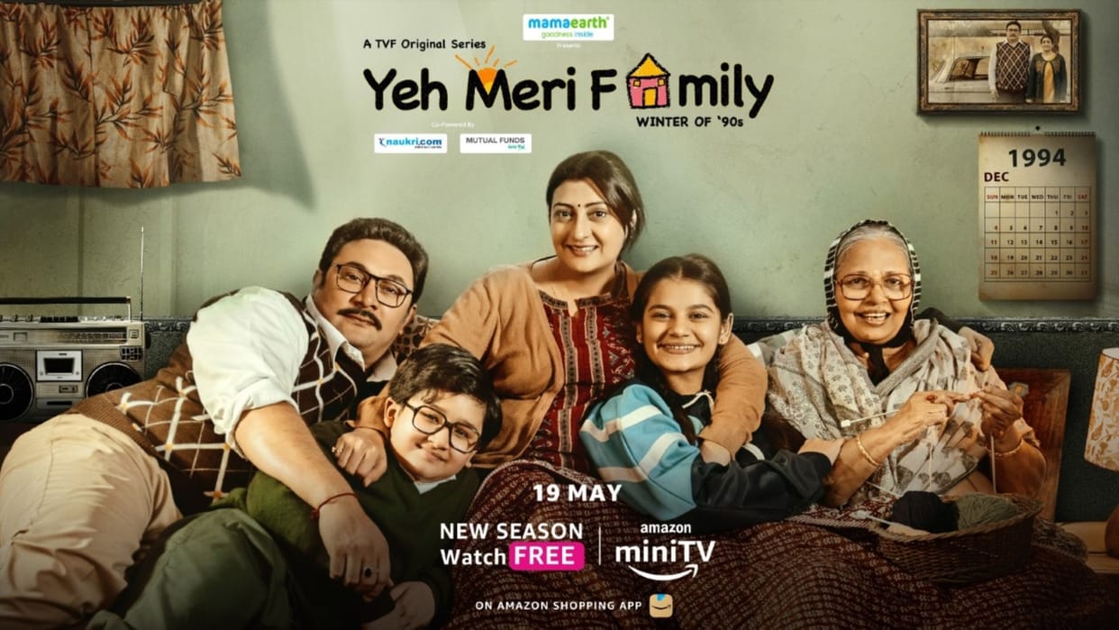 Yeh Meri Family Juhi Parmar Show Will Release On Amazon Mini Tv On 19 May