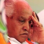बीएस येदियुरप्पा
